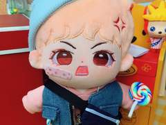 ❝CLOSED❞ ANGRY RENJUN