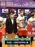 네트를 사이에 두고 벌이는 여섯 명의 치열한 공방전