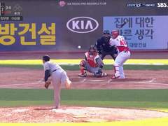 10.22(목) 18:30KBO 한화 vs KIA (라인업 분석 예정)
