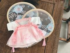 20.11.30 FIN )) 20cm 한푸