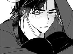 묵연만녕 [연만]