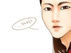 [팬아트] 허펑-자의