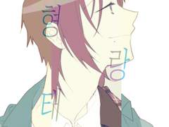 [야마미나] 사랑의 형태