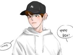 [백도] 같은 말, 다른 반응