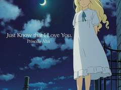 [박지성] 달밤의 밀회