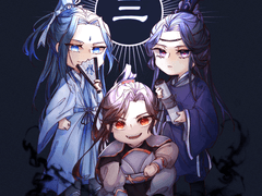 [천관사복]삼독류 백업 모음