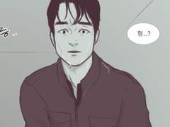 [영군치광] 흔한 악몽