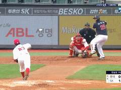 10.23(금) 18:30KBO SK vs 롯데 (라인업 분석 예정)