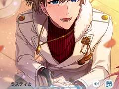 마법사의 약속 메인스토리 감상타래 백업