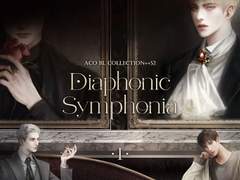 리하크리 다심 일러스트에 얽힌 이야기