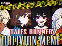 테일즈런너 그림 백업