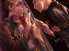 [오이이와] 어린신부의 재회