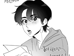 미션! 임퐈스어블