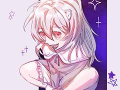 유주한 7 로그 모음