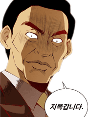 육봉기목사의 나비효과