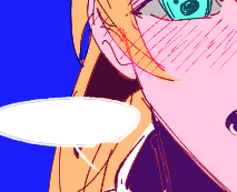 내가 당신을 얼마나 사랑하는지 알면서