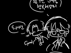 멘탈을 아침밥에 말아먹고왔니?