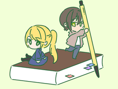 찬란하고 덧없는