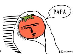 중혁독자 2세물 육아물 만화