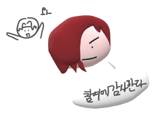 경암 스티커 제작 공지