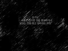 그 단어의 정의는.