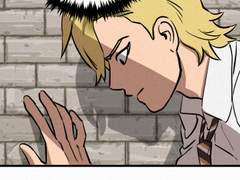 초능력X입시왕 상편