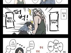 [エイリゾ 님] 데바데 로그 9