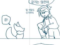[DPS/히든] 햄버거