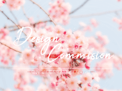 치라치라 디자인 커미션