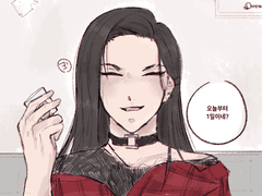 이거 마시면 나랑 사귀는거다?