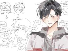 [베스타] 로그모음3