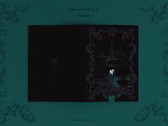 고독으로써 피어나는 꽃