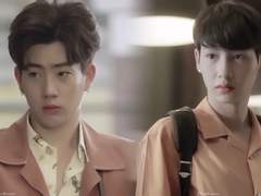[OffGun] Love Rain