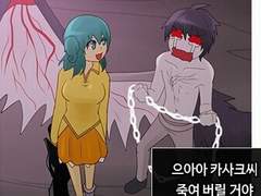 유타리즈 날조 카피페모음 (2019 10/20~2023 05/20 계속 추가ing)