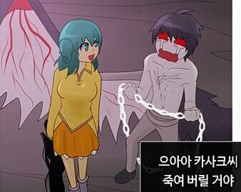 유타리즈 날조 카피페모음 (2019 10/20~2023 05/20 계속 추가ing)