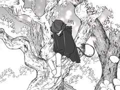 마법사 찜 x 드래곤 수인 꾹2