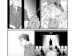 역적과 모리배 (4)