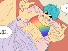 자캐 연성 백업