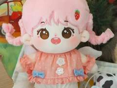 무속성 20cm 딸기우유