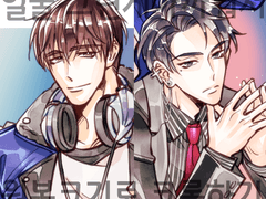 <리퀘스트> 스타일 체인지