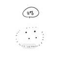 사랑한다 얘들아