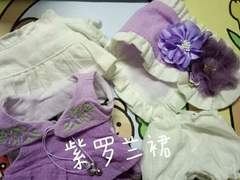 보라 베넷 드레스 ( 양도 중 )