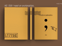 레디메이드 표지 No. 058 I need an explanation.