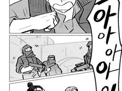 [중혁독자] 로그 원 AU (8)