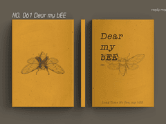 레디메이드 표지 No. 061 Dear my bEE