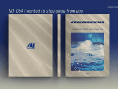 레디메이드 표지 No. 064 I wanted to stay away from you (예약완료)