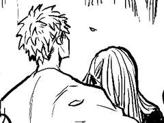 생이 갖는 의미