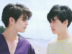 좋은걸 뭐 어떡해 - 2