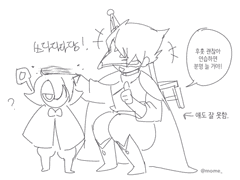 20201015~24스카이