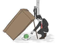 아다주 그린것들